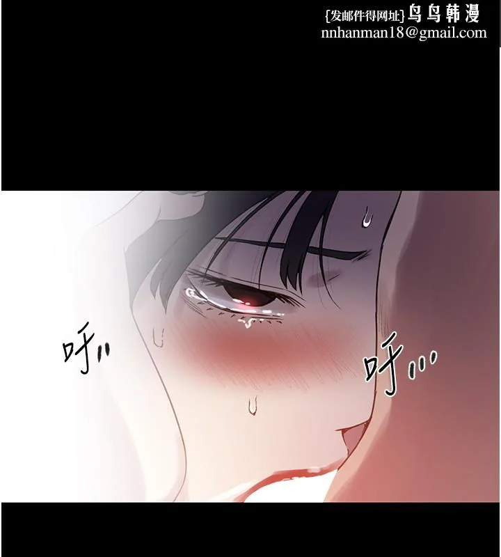 第272話