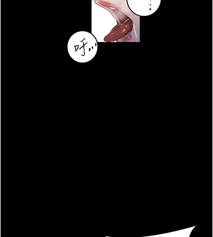 第272話