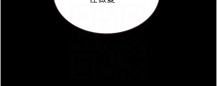 第272話