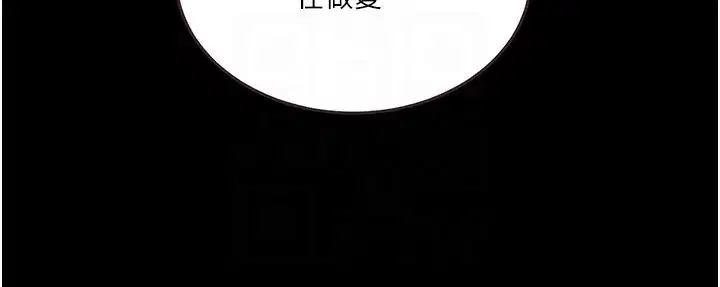 第272話