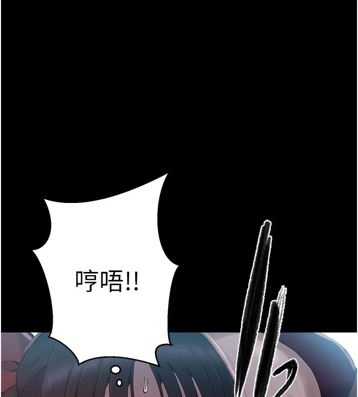 第272話