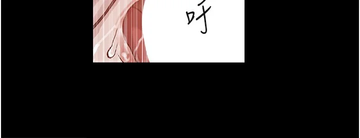 第272話