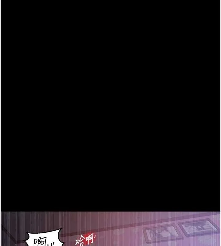 第273話