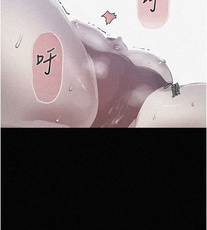 第273話