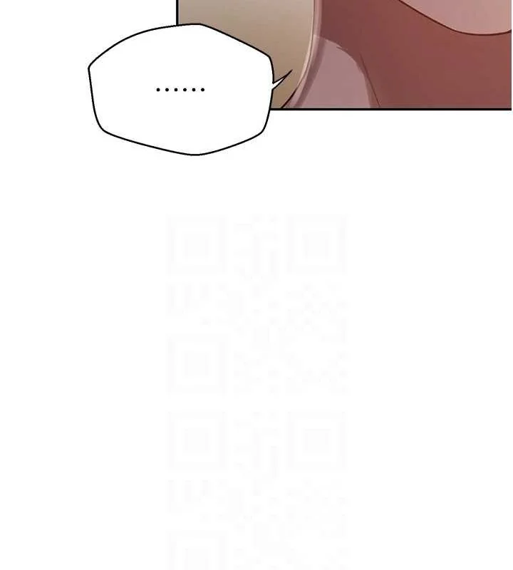 第273話