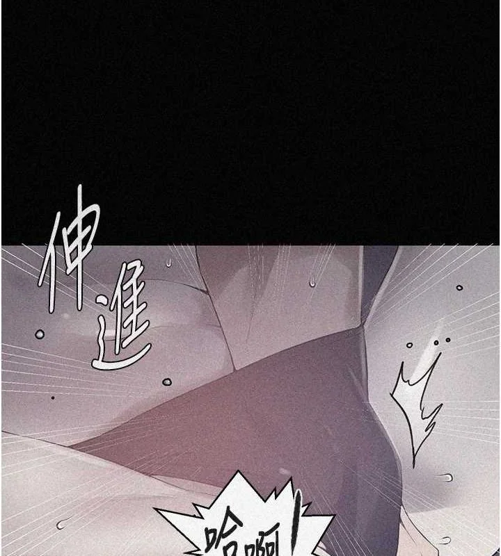 第273話