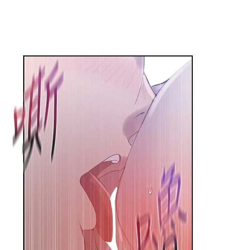 第273話