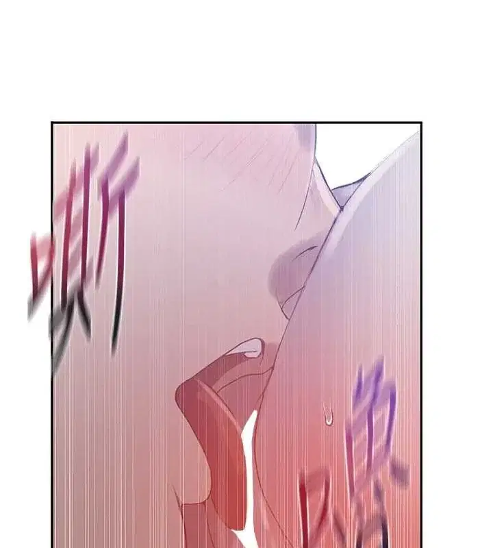 第273話