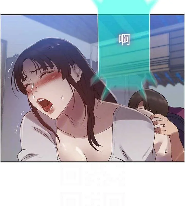 第273話