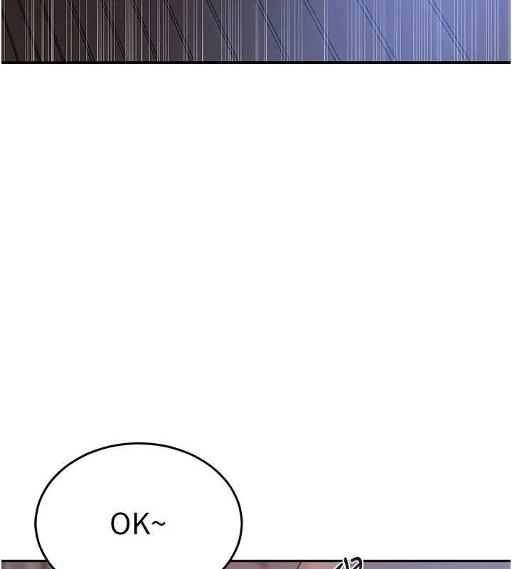 第273話