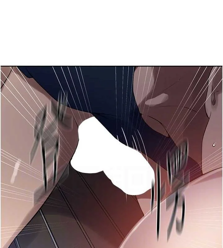 第273話