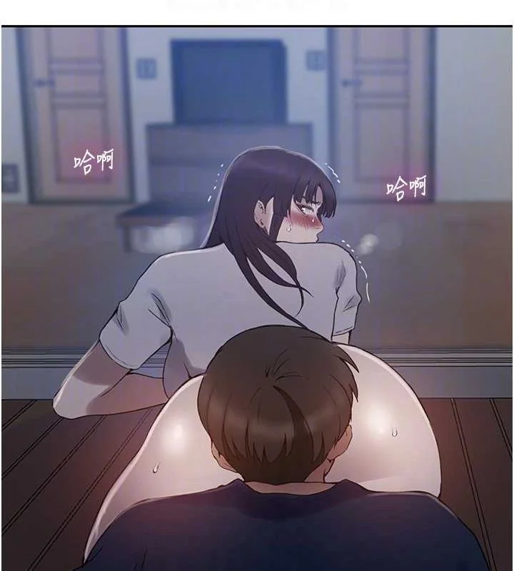 第273話