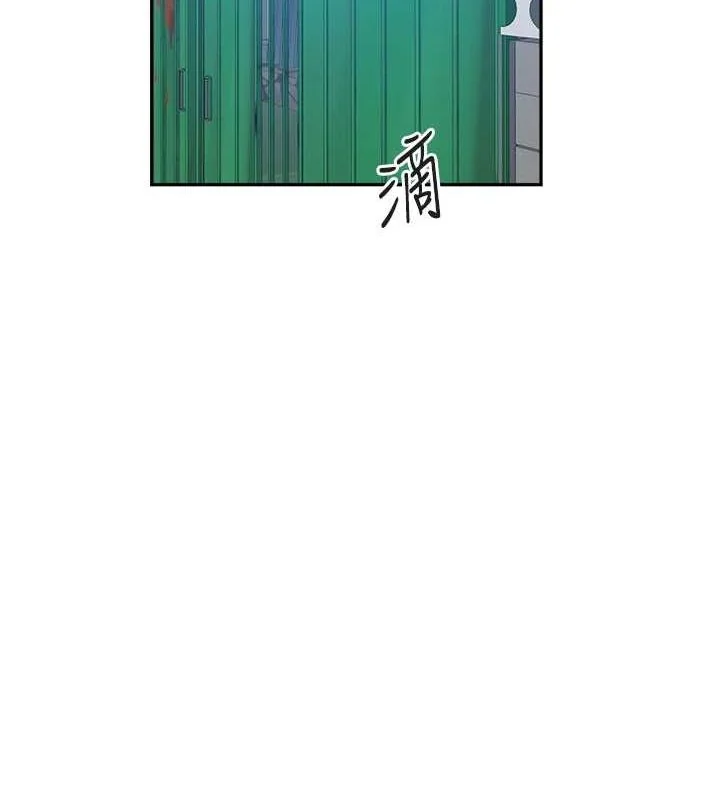 第273話