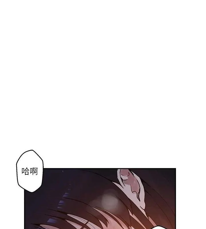 第273話