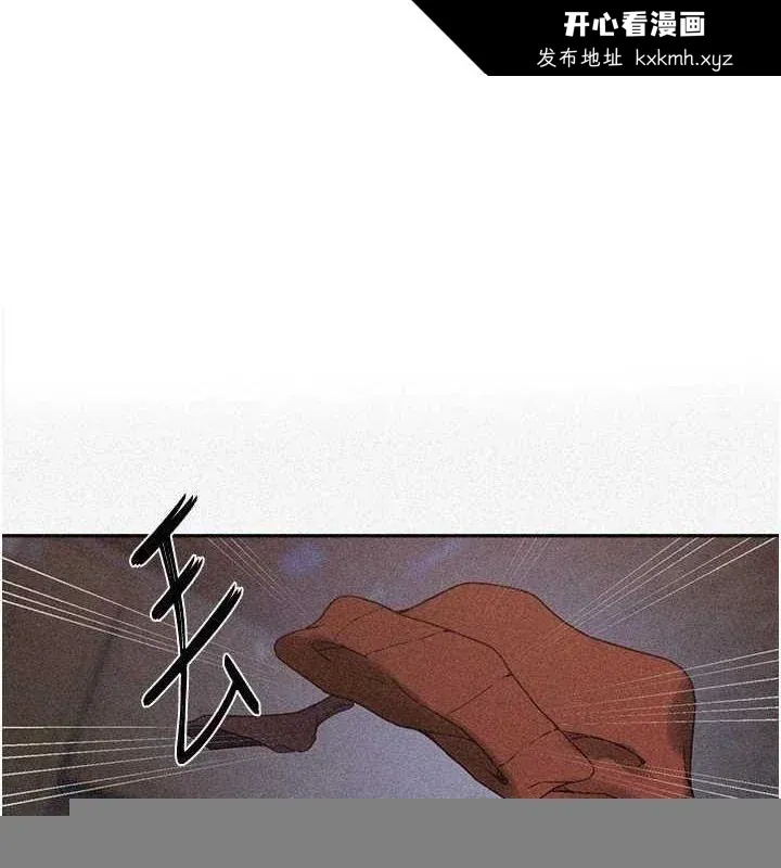 第274話
