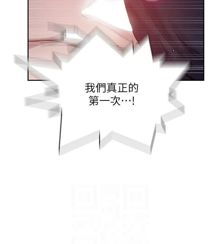 第274話