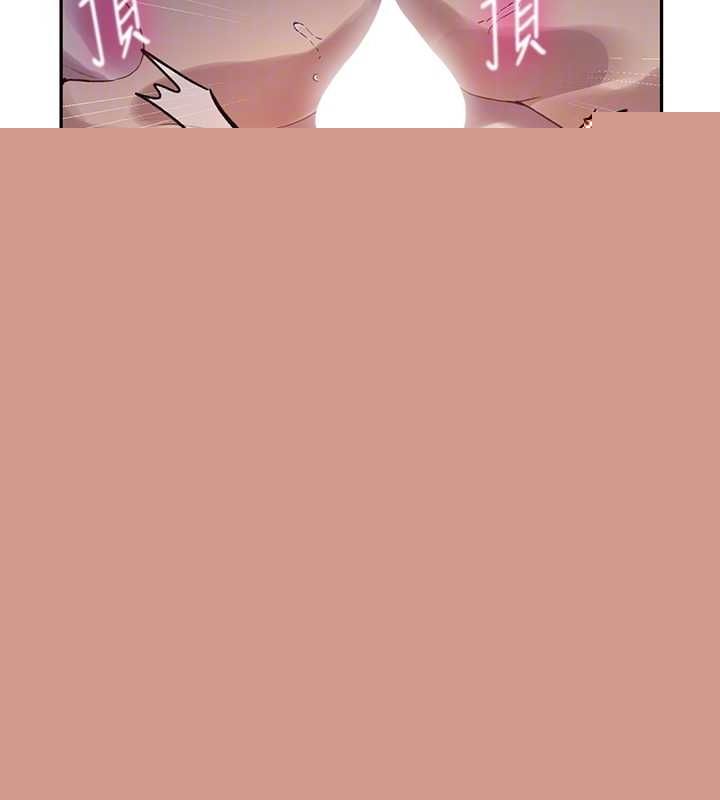第274話