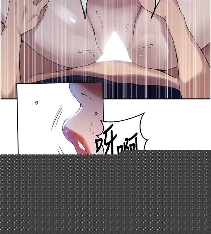 第274話