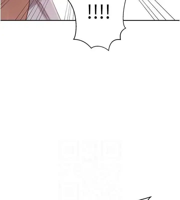 第274話