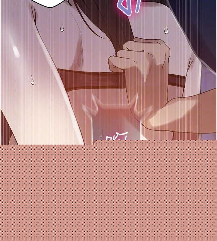 第274話