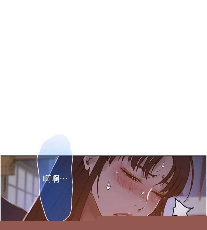 第274話