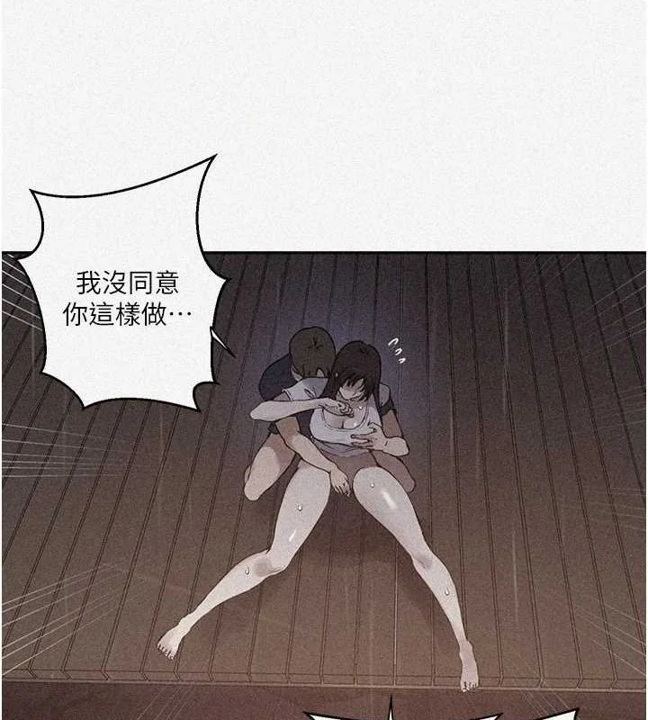 第274話