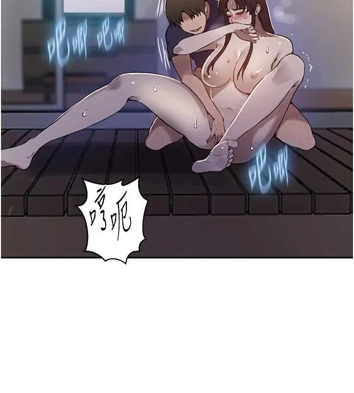 第274話