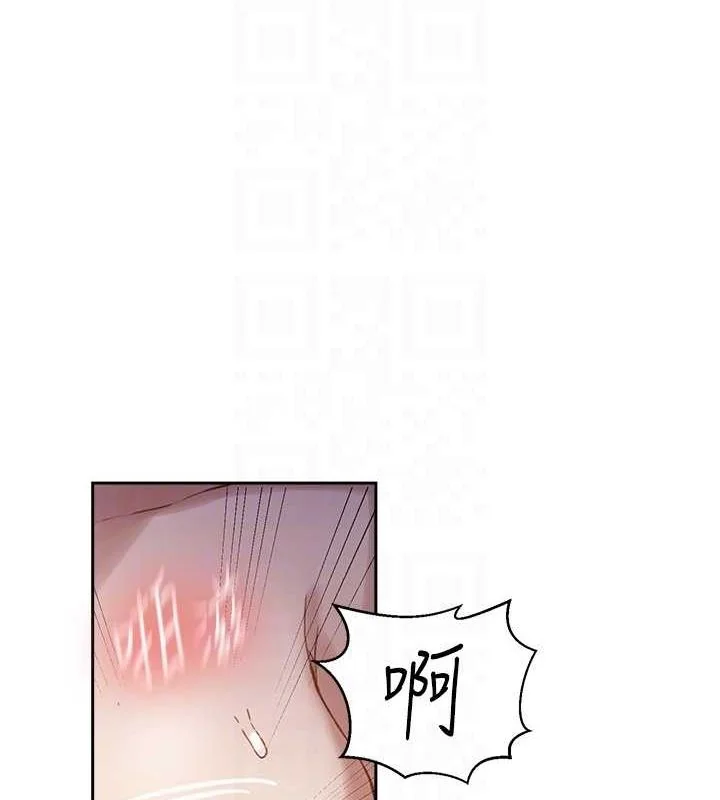 第274話
