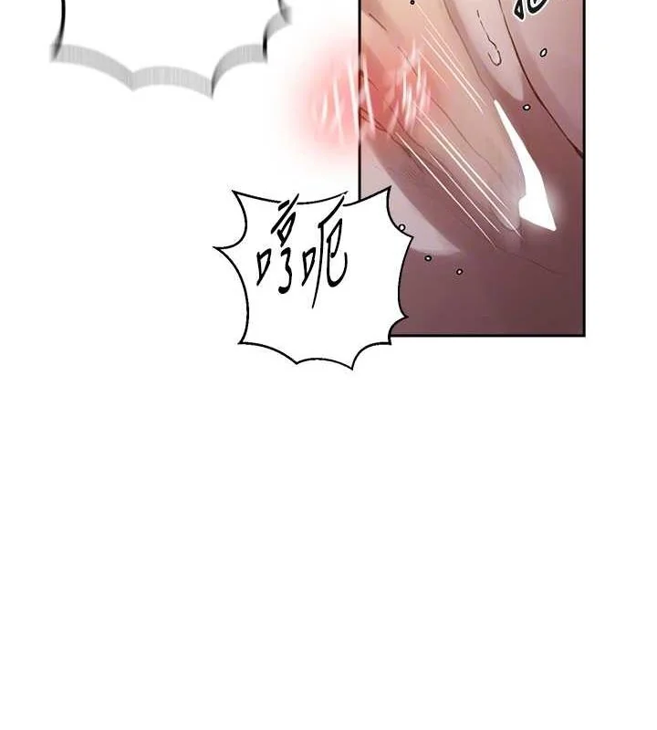 第274話