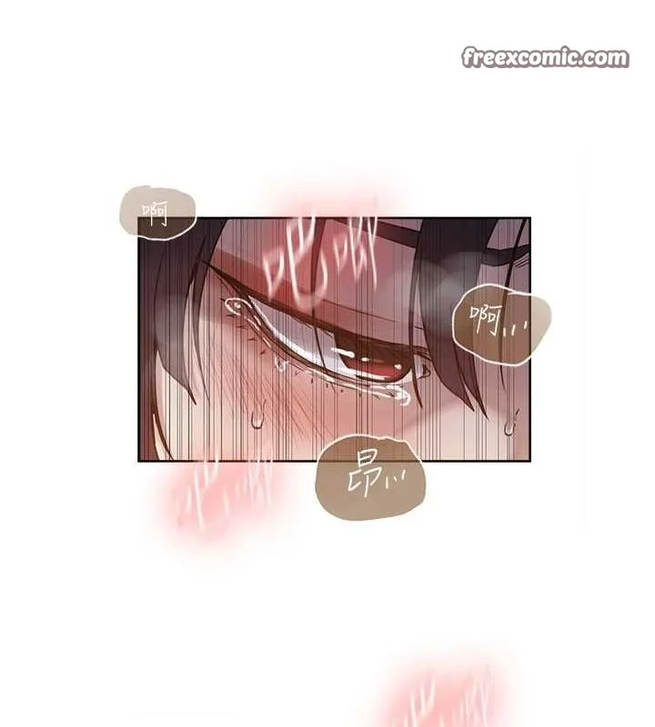 第274話