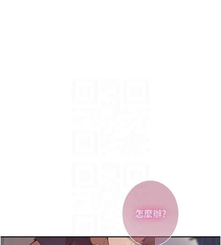 第274話