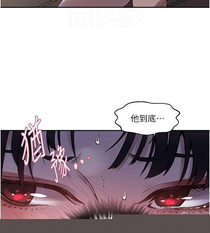 第274話