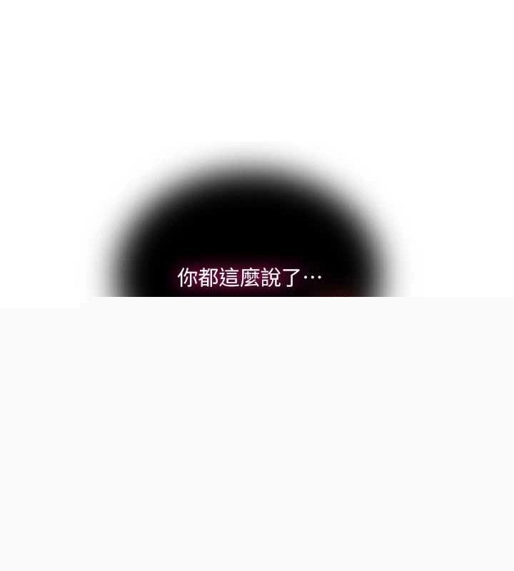 第274話