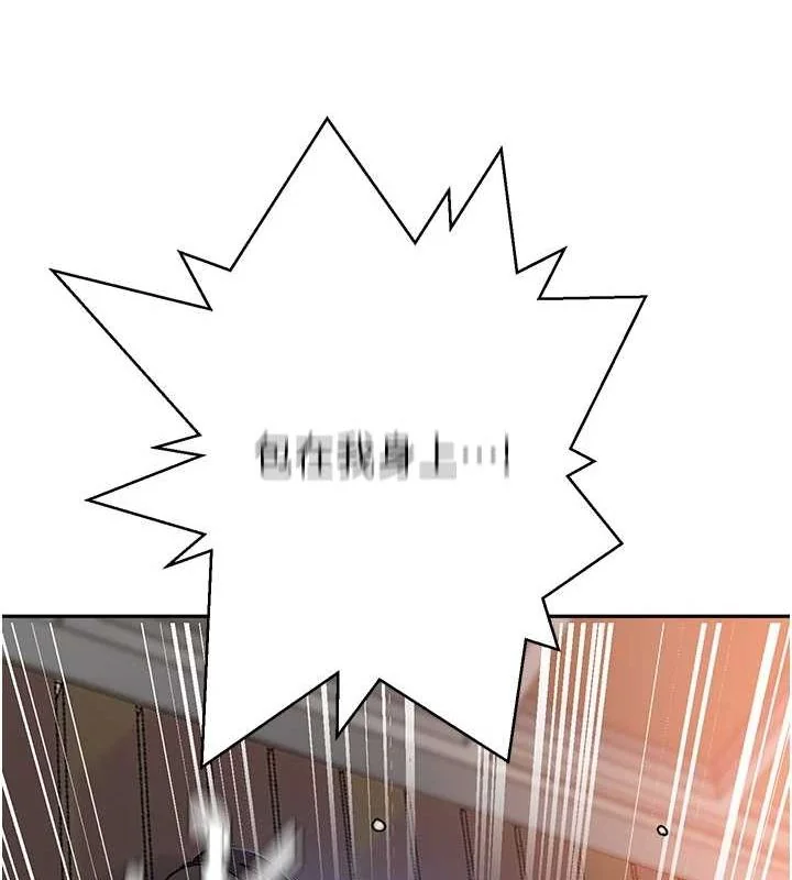 第274話