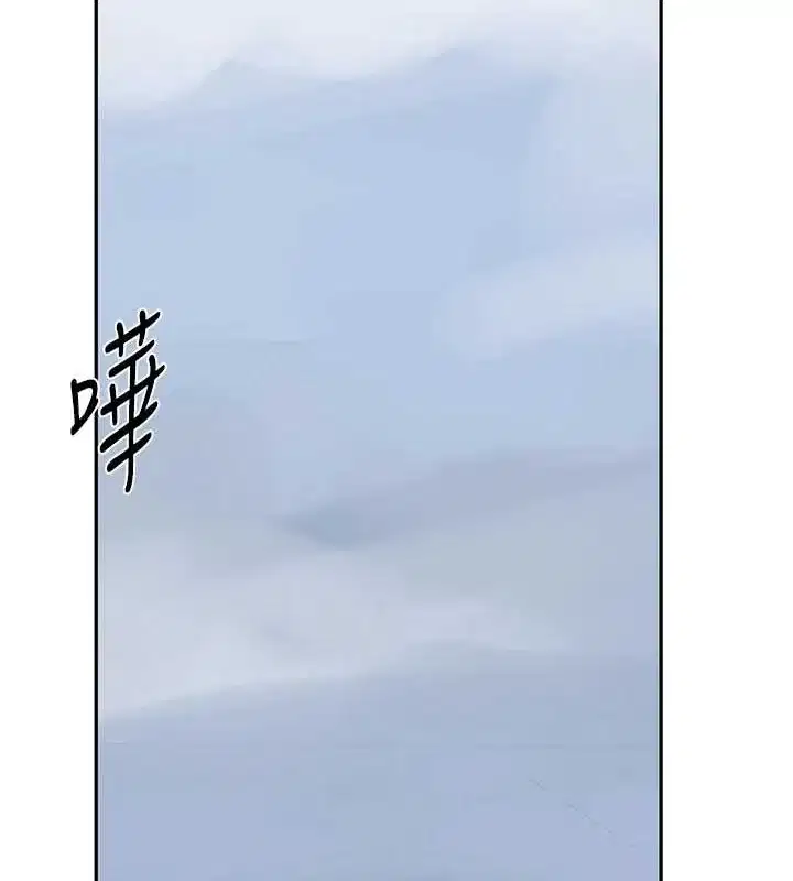第274話