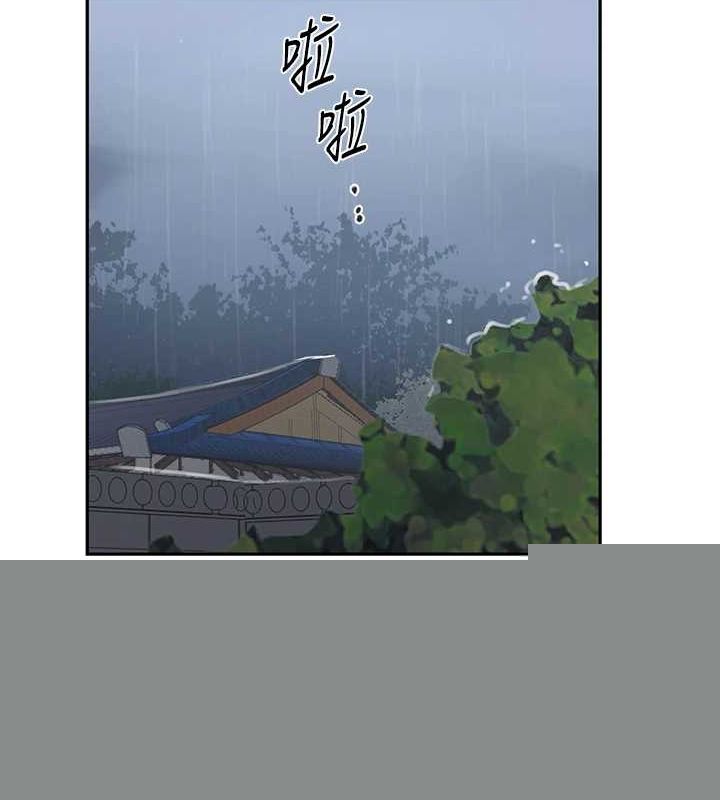 第274話
