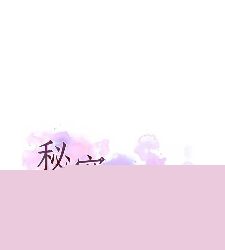 第274話