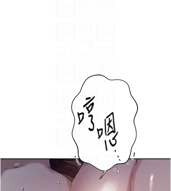 第274話