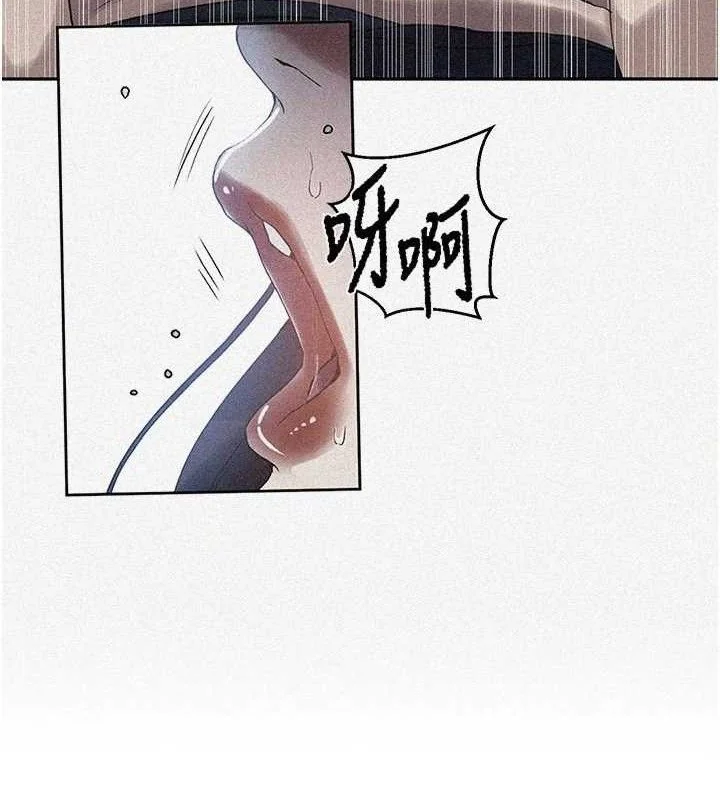 第275話