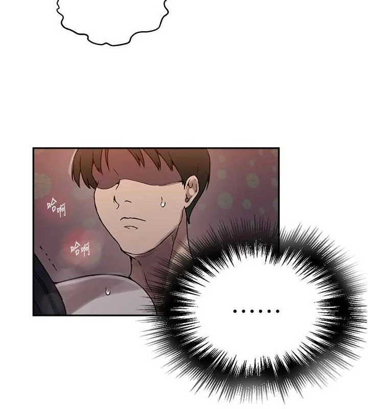 第275話