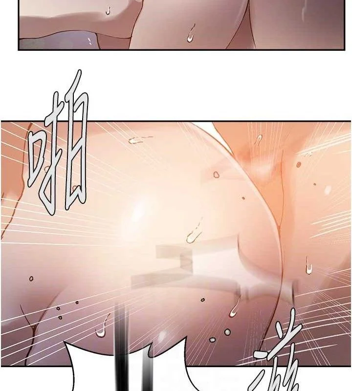第275話