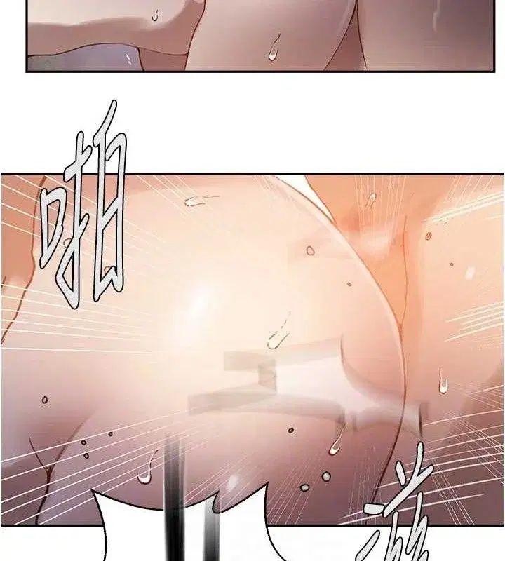第275話