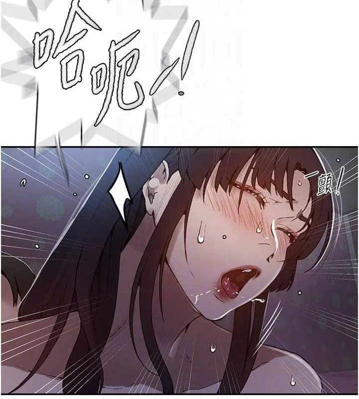 第275話