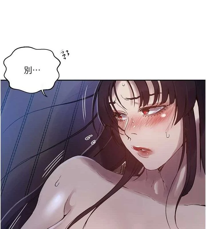 第275話