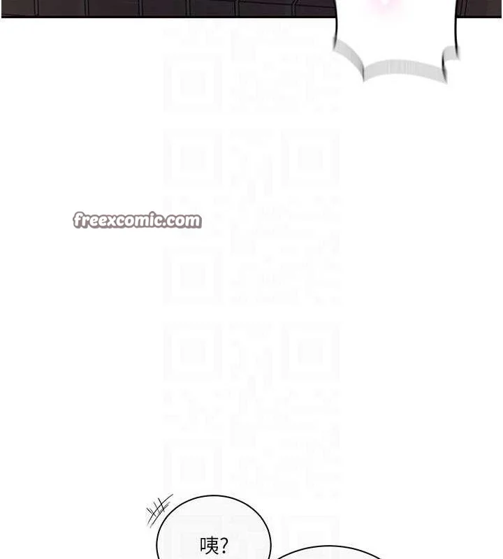 第275話