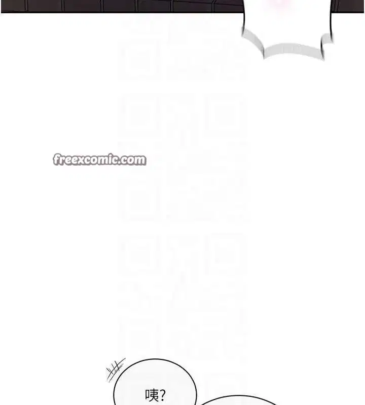 第275話