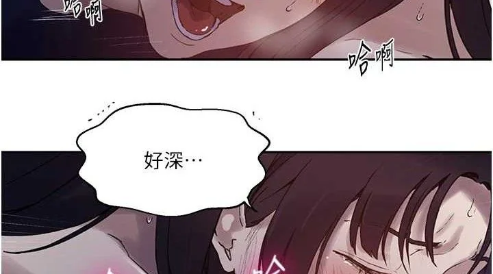 第275話