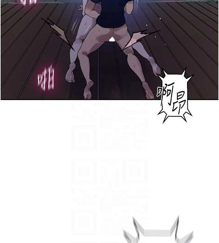 第275話