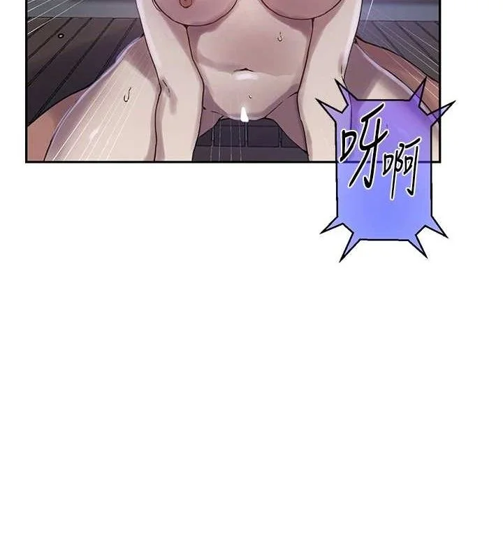 第275話