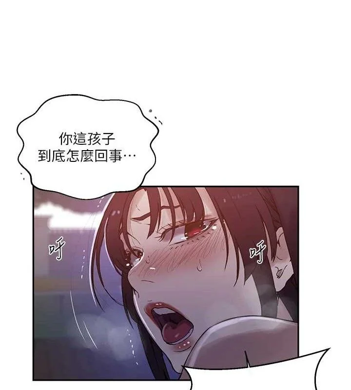 第275話